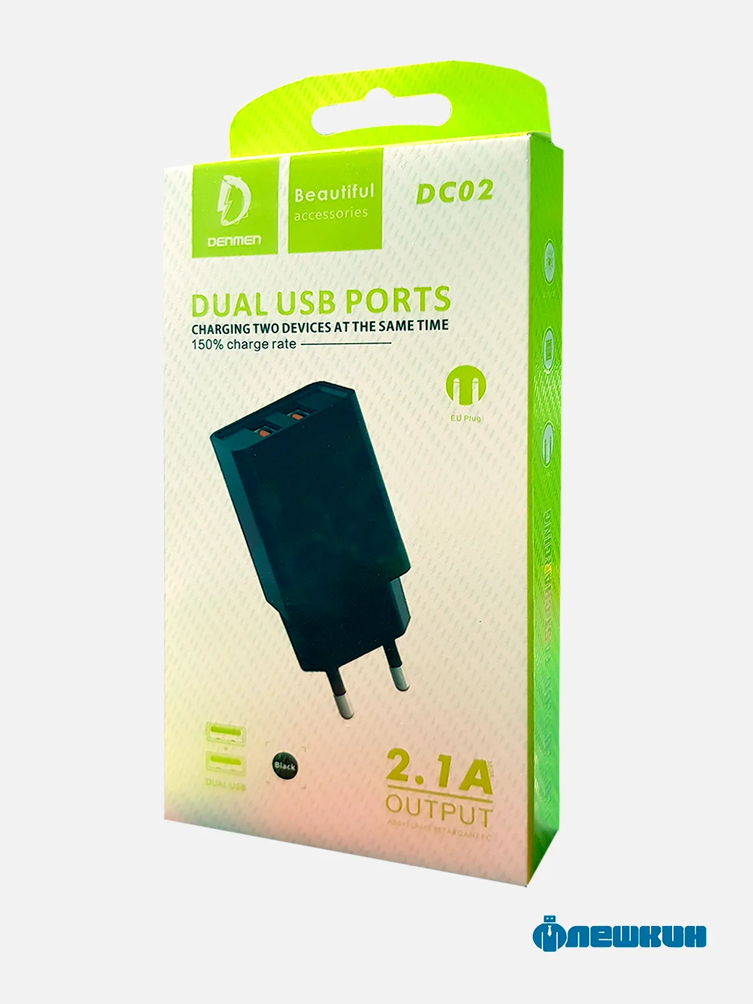 Черный сетевое зарядное устройство Denmen DC02, 2 USB порта, 2.1 A