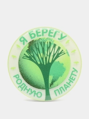 Пластмассовый держатель Krutoff "Я берегу родную планету", попсокет