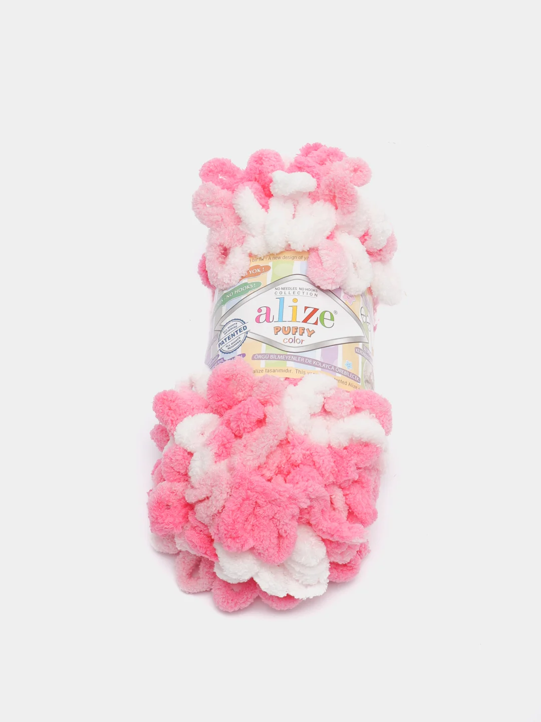 Тёмно-розовый пряжа Alize Puffy Color, петельки большие, 100 г, 9 м