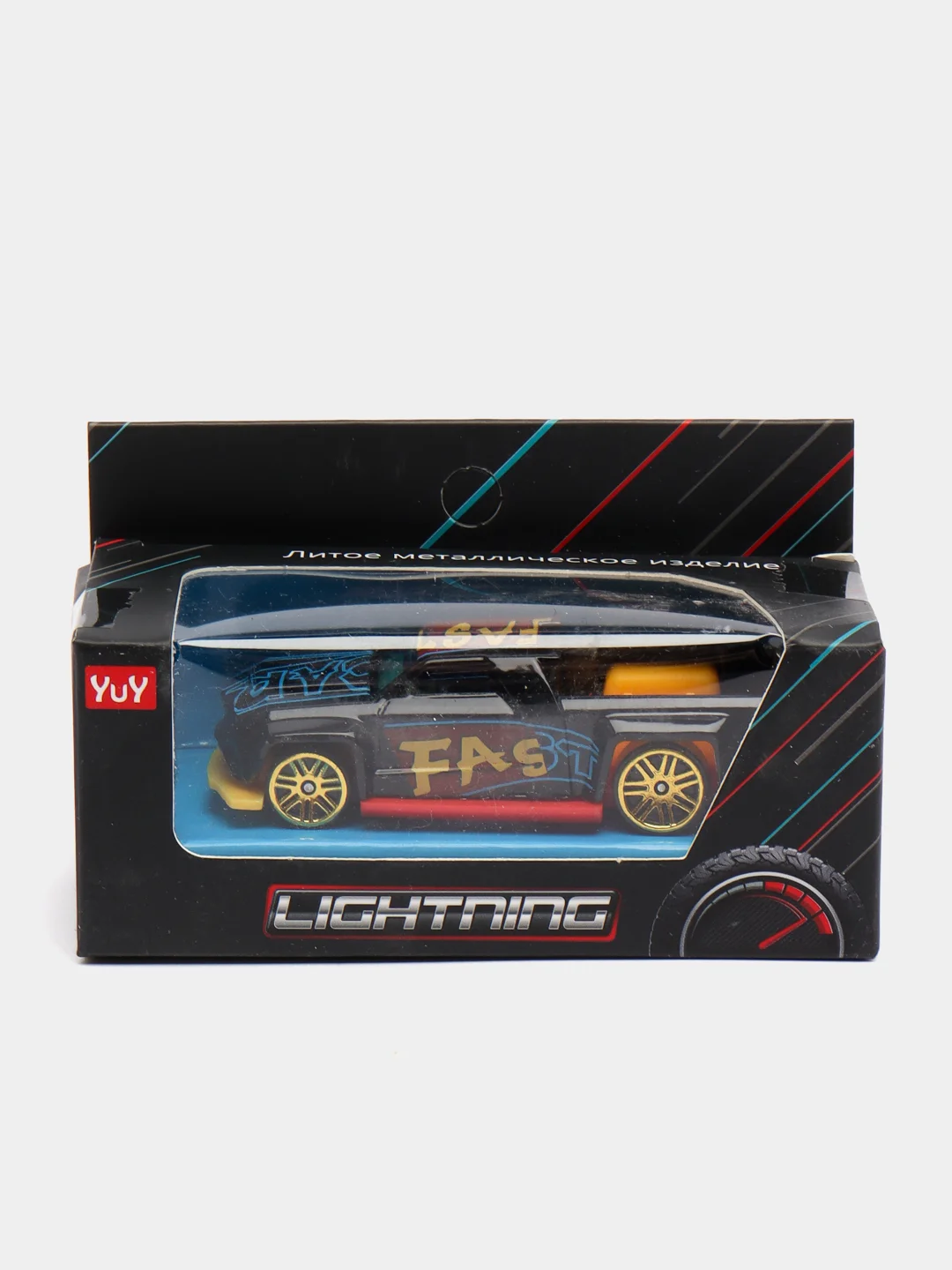 Желтый металлическая машинка Lightning, коллекция