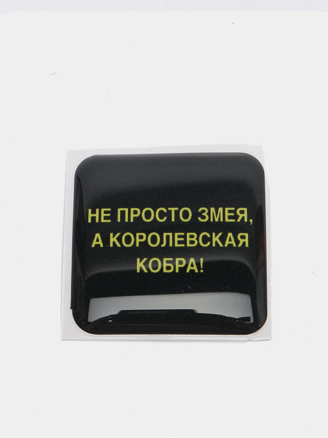 Зеленый 3d наклейки-стикеры на телефон