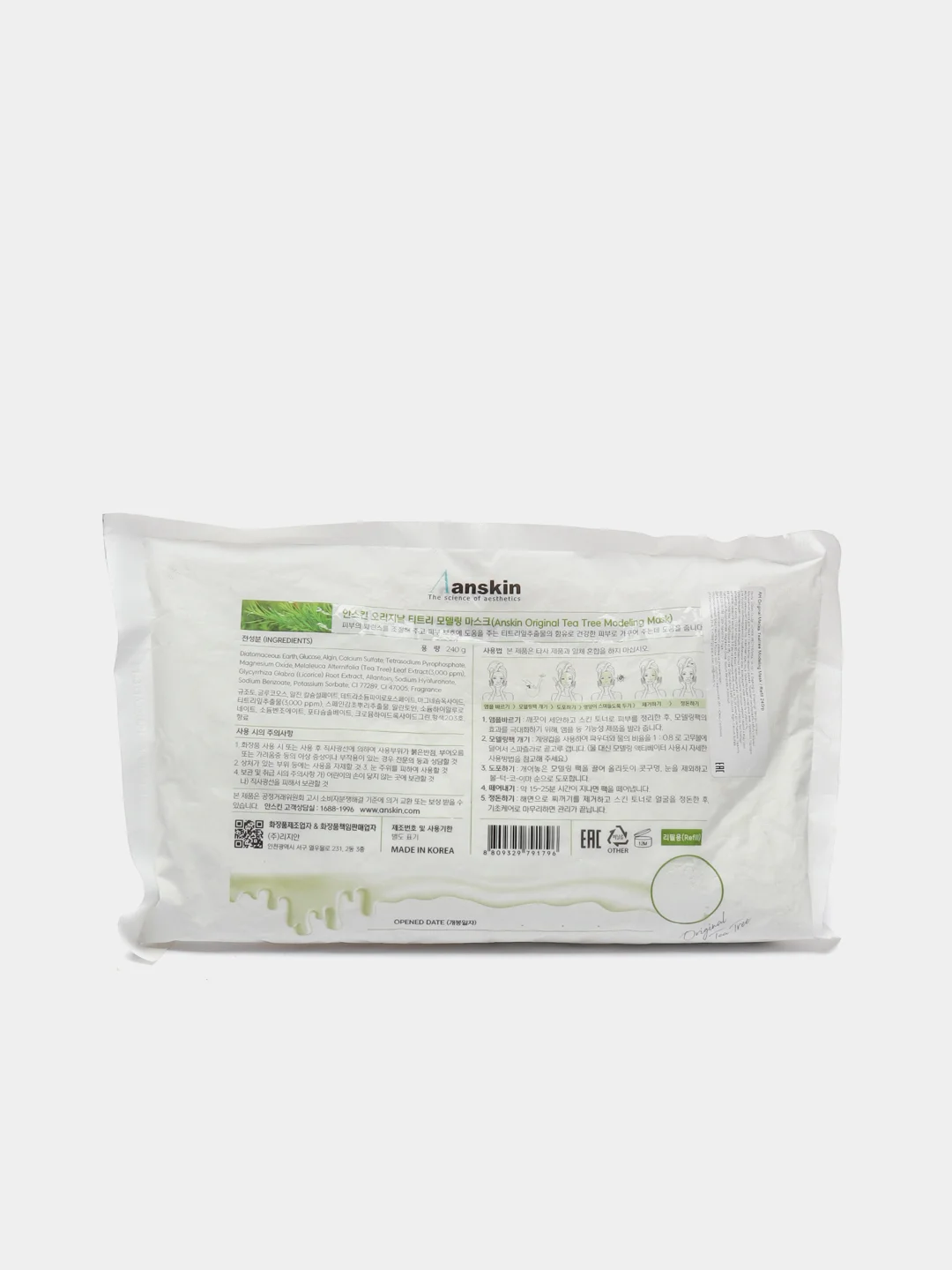 Маска альгинатная для проблемной кожи Anskin, с экстрактом чайного дерева, пакет, 240 г