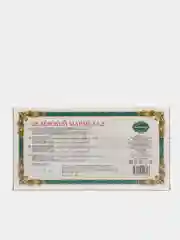 Мармелад Белёвский "Яблоко", 280 г