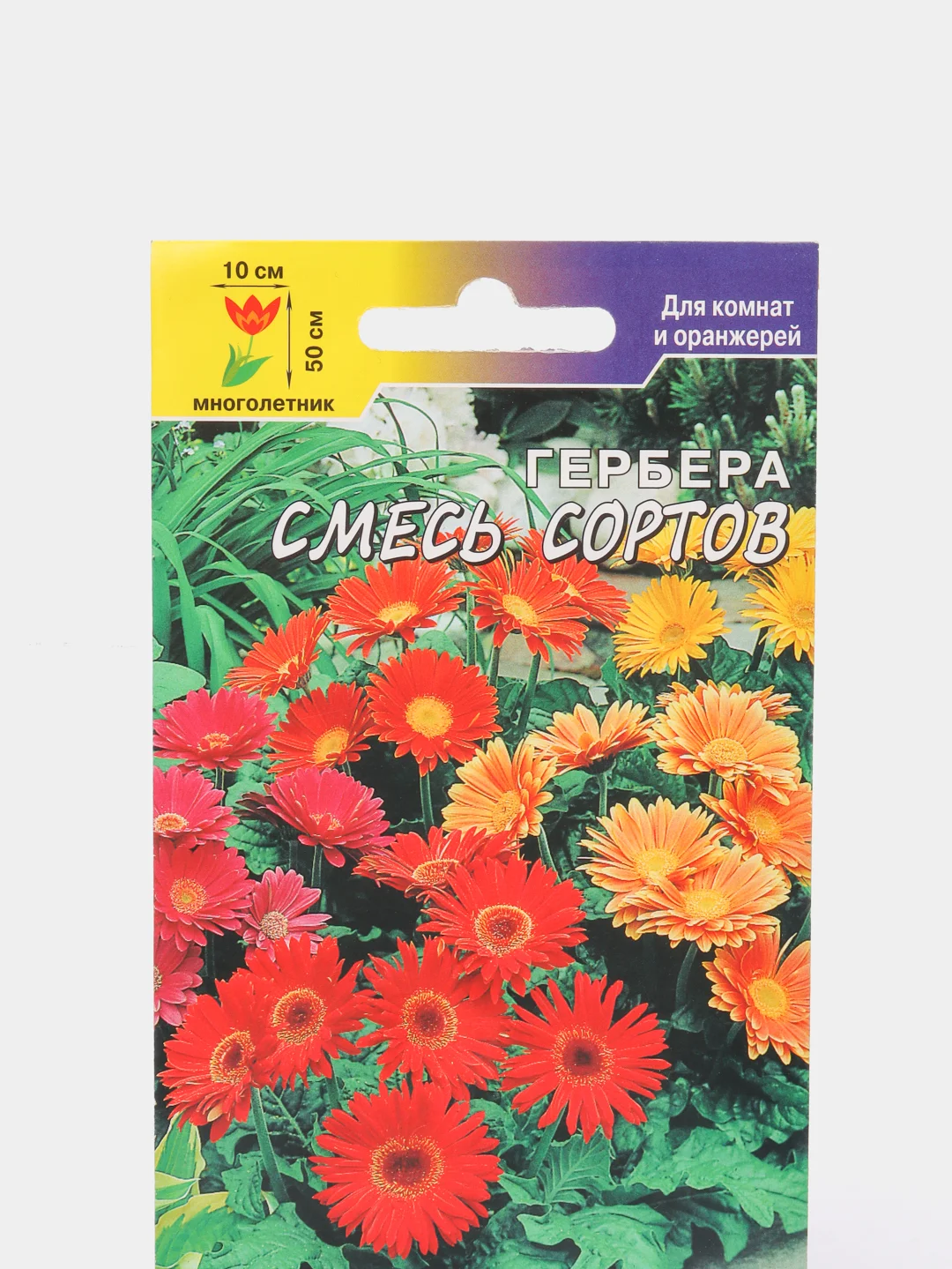Семена Гербера "Смесь сортов" Цветущий Сад