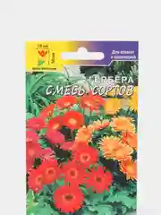 Семена Гербера "Смесь сортов" Цветущий Сад