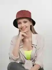 Багровый летняя панама (шляпа) с пальмовым рисунком,  унисекс