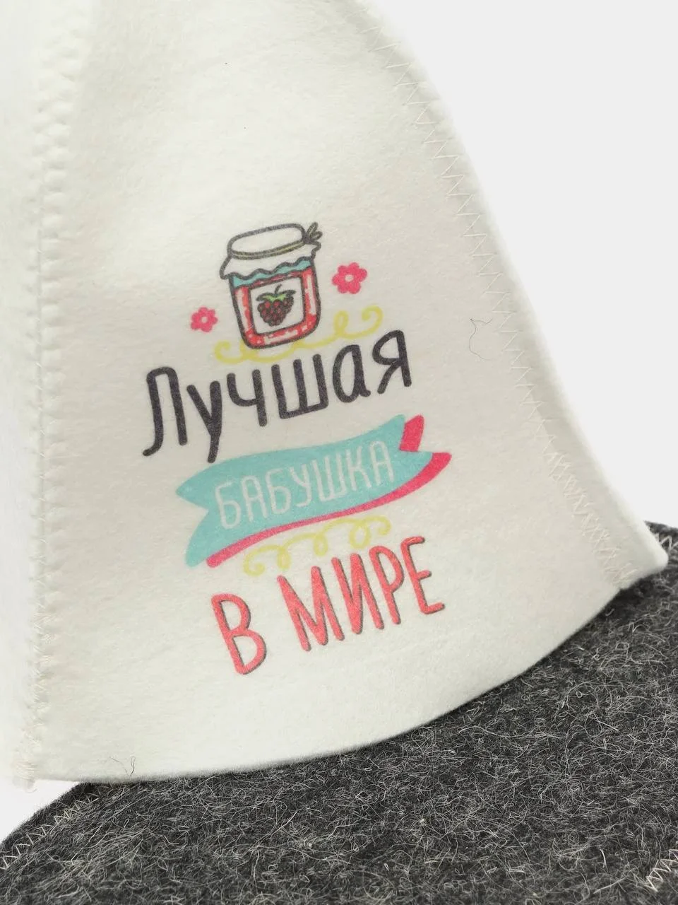 Лавандовый шапка банная с надписью