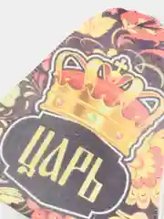 Лимонный шапка банная с надписью