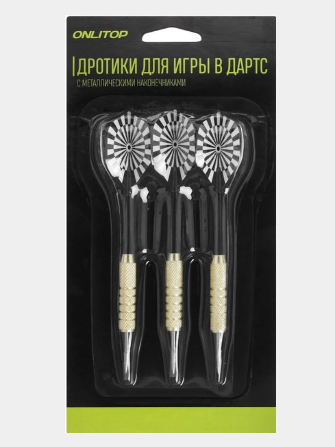 Дротики для дартса, в наборе 3 штуки, микс