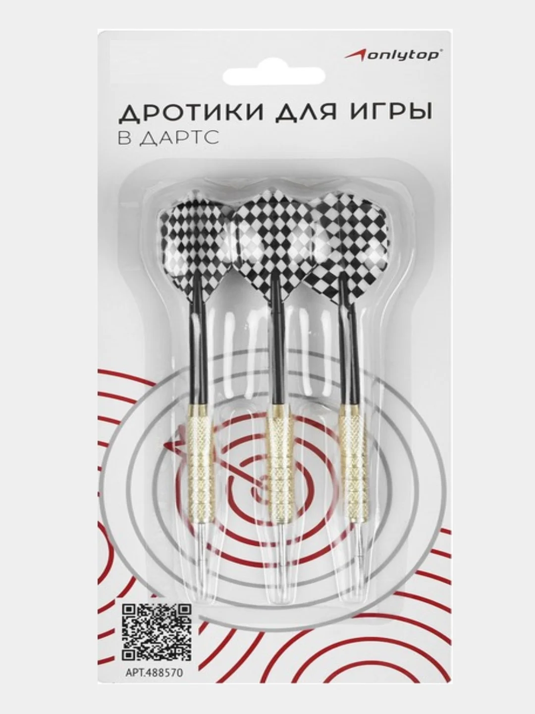 Дротики для дартса, в наборе 3 штуки, микс
