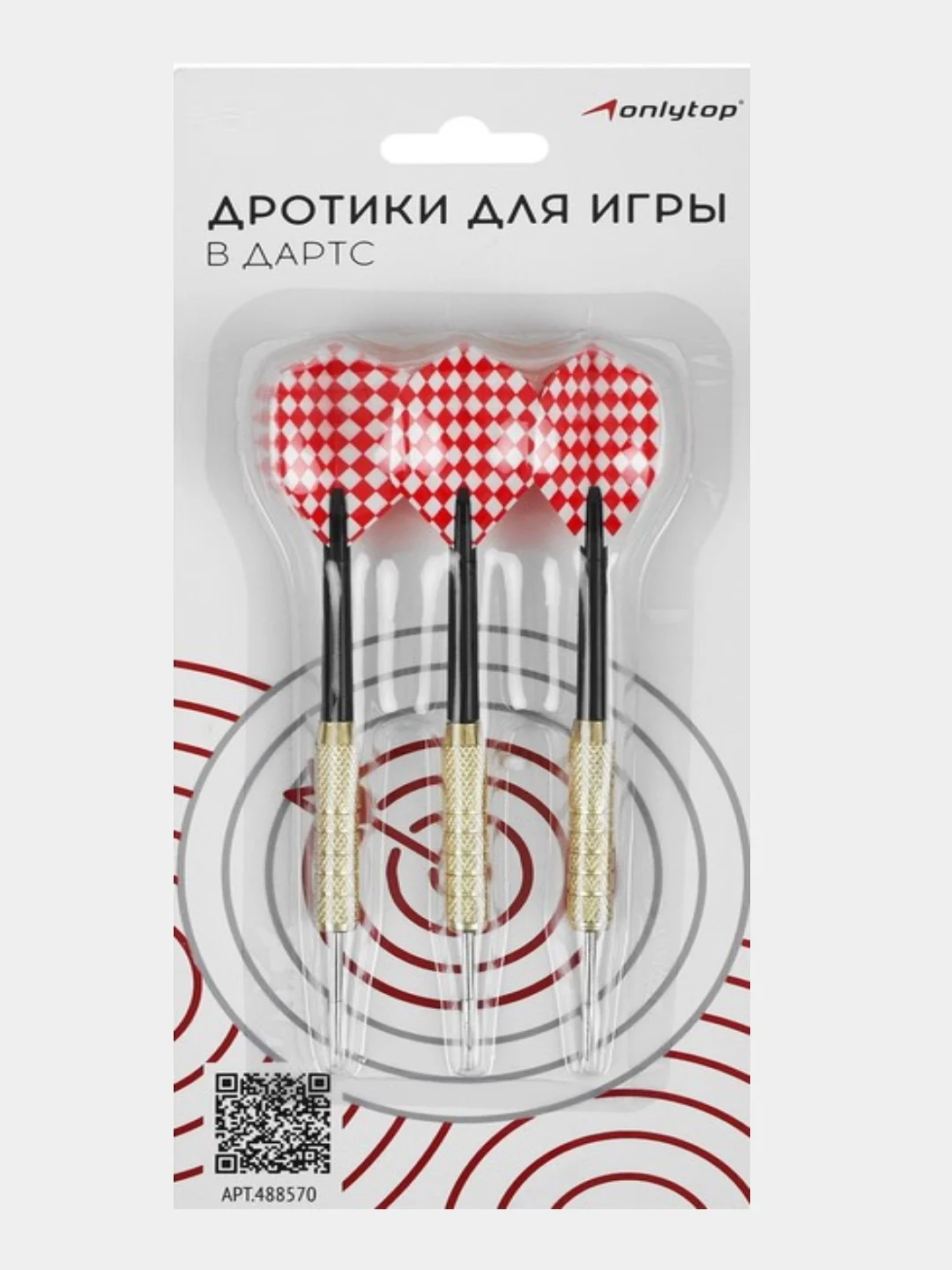 Дротики для дартса, в наборе 3 штуки, микс