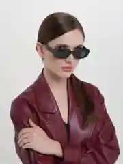 Солнцезащитные очки унисекс