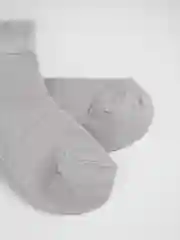 Серый носки детские без рисунка