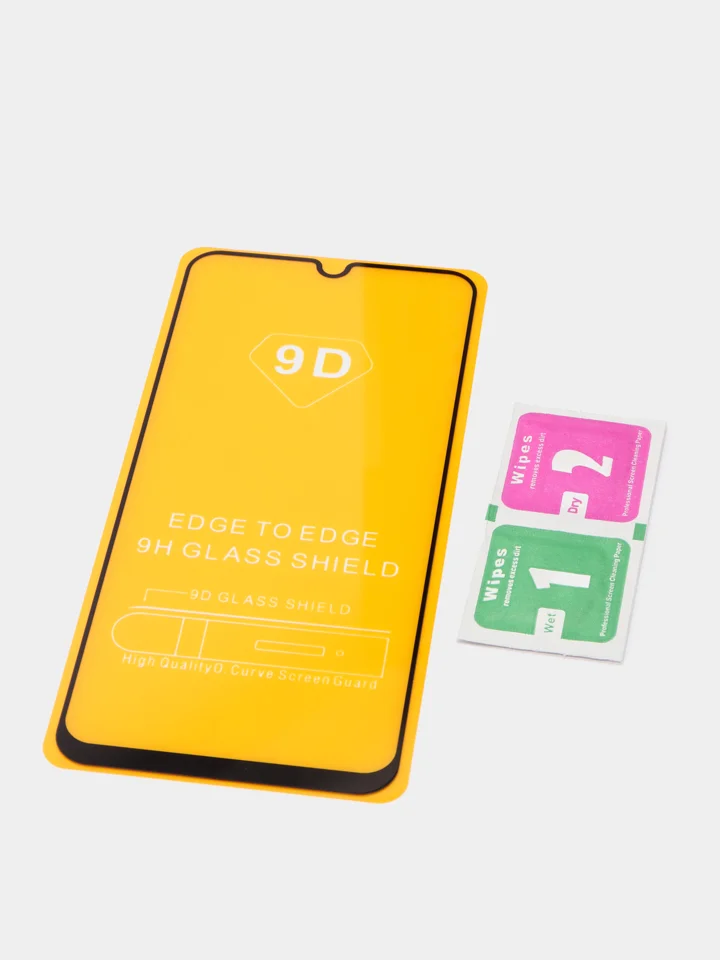 Защитное стекло Samsung A01/A71/A51/S20/FE/Y7P 2020/A50/A31/A21S/A41/A10