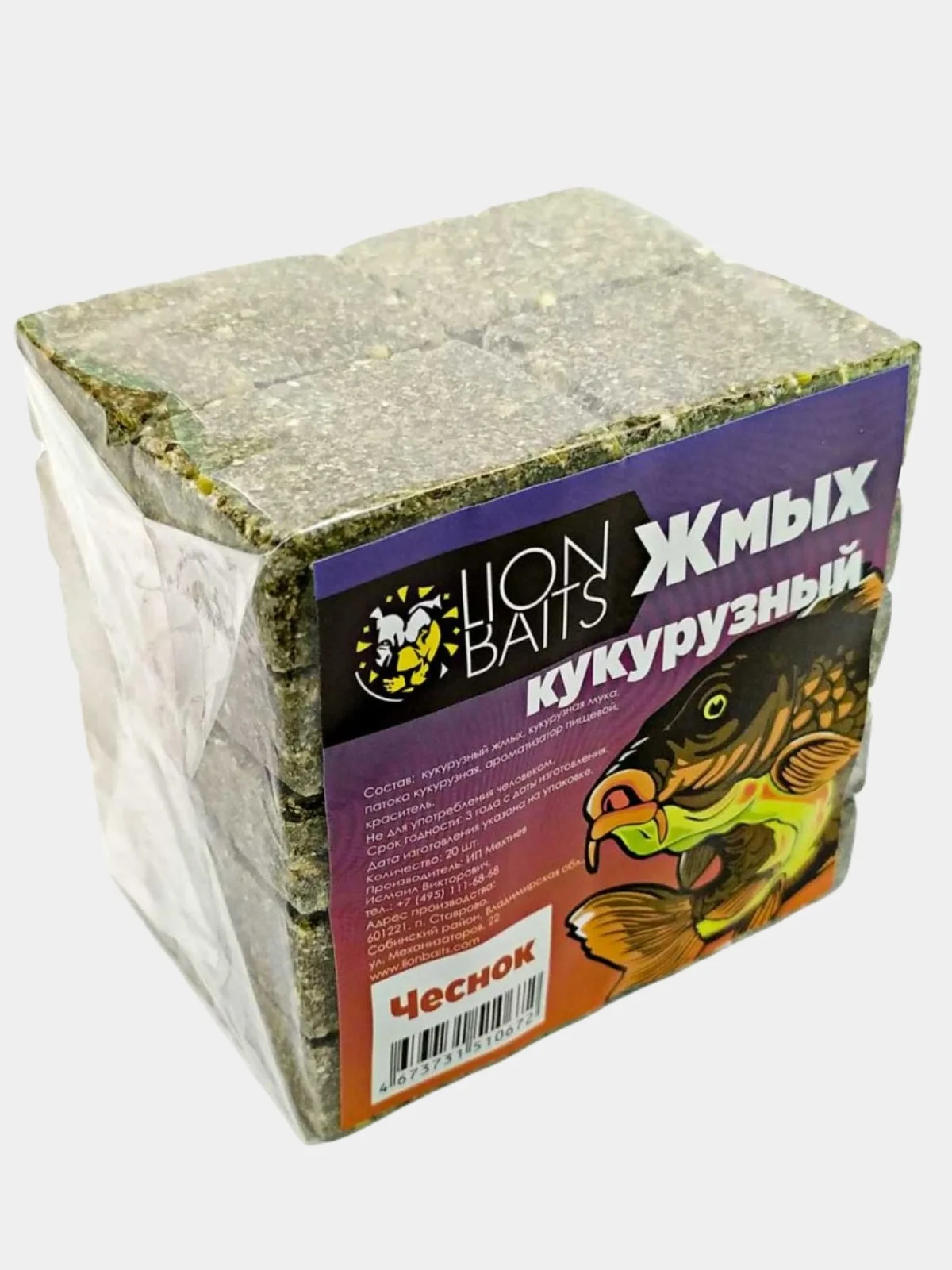 Жмых кукурузный Lion Baits "Макуха чеснок", 20 штук