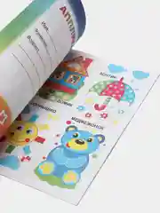 Розовый книга-аппликация в мягкой обложке, 14 х 20 см, 14 стр