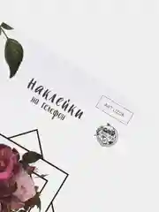Вишнёвый наклейки-стикеры на телефон