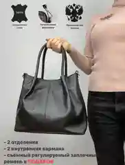 Угольный сумка baro из натуральной кожи, кожаная женская сумка, сумка женская кожаная