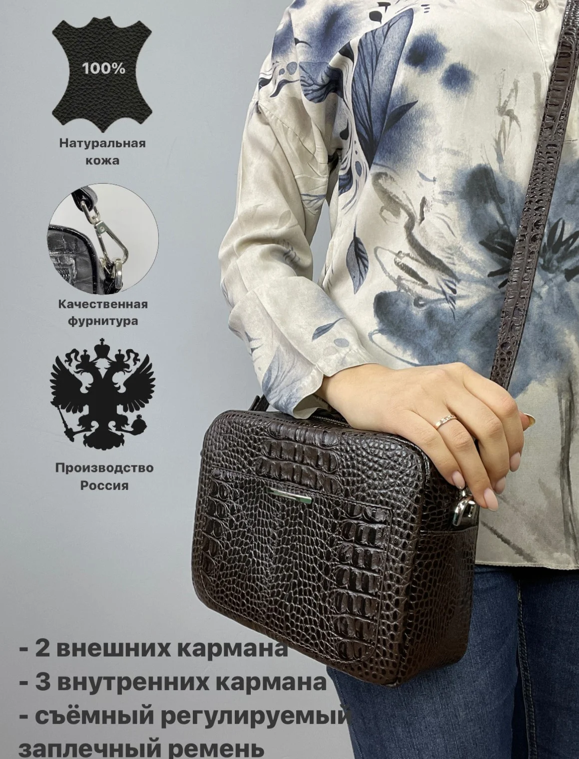 Тёмно-коричневый сумка baro из натуральной кожи, кожаная женская сумка, сумка женская кожаная