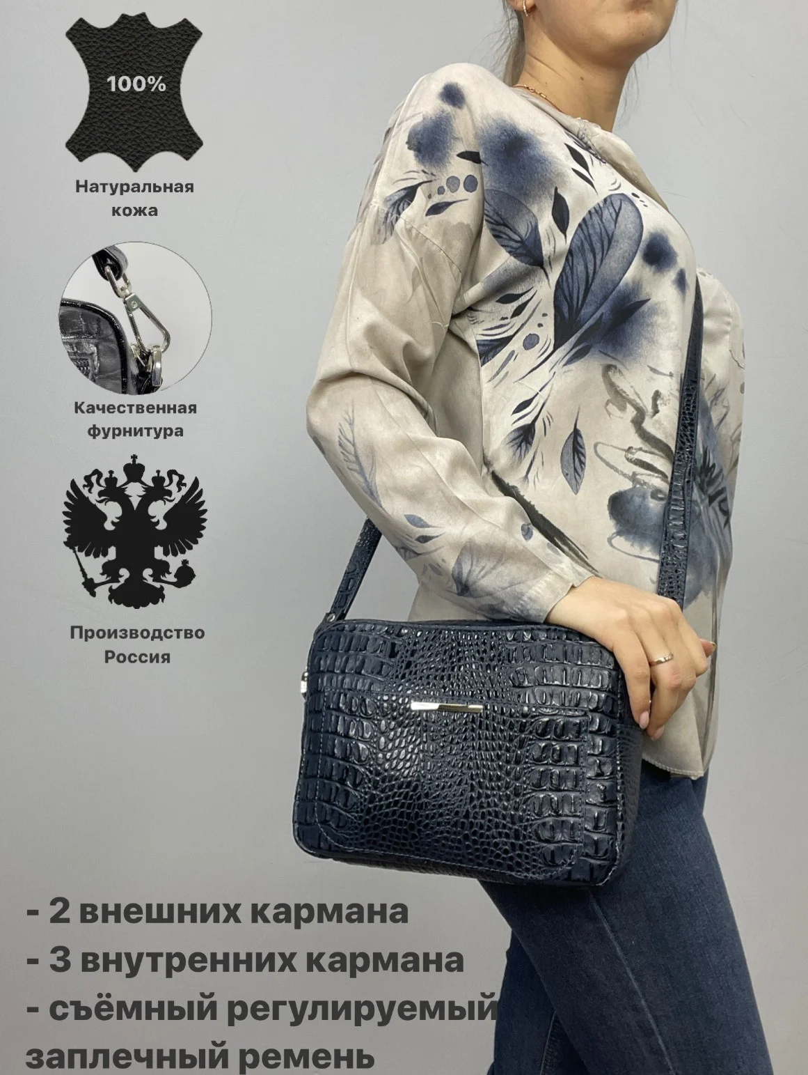 Темно-синий сумка baro из натуральной кожи, кожаная женская сумка, сумка женская кожаная