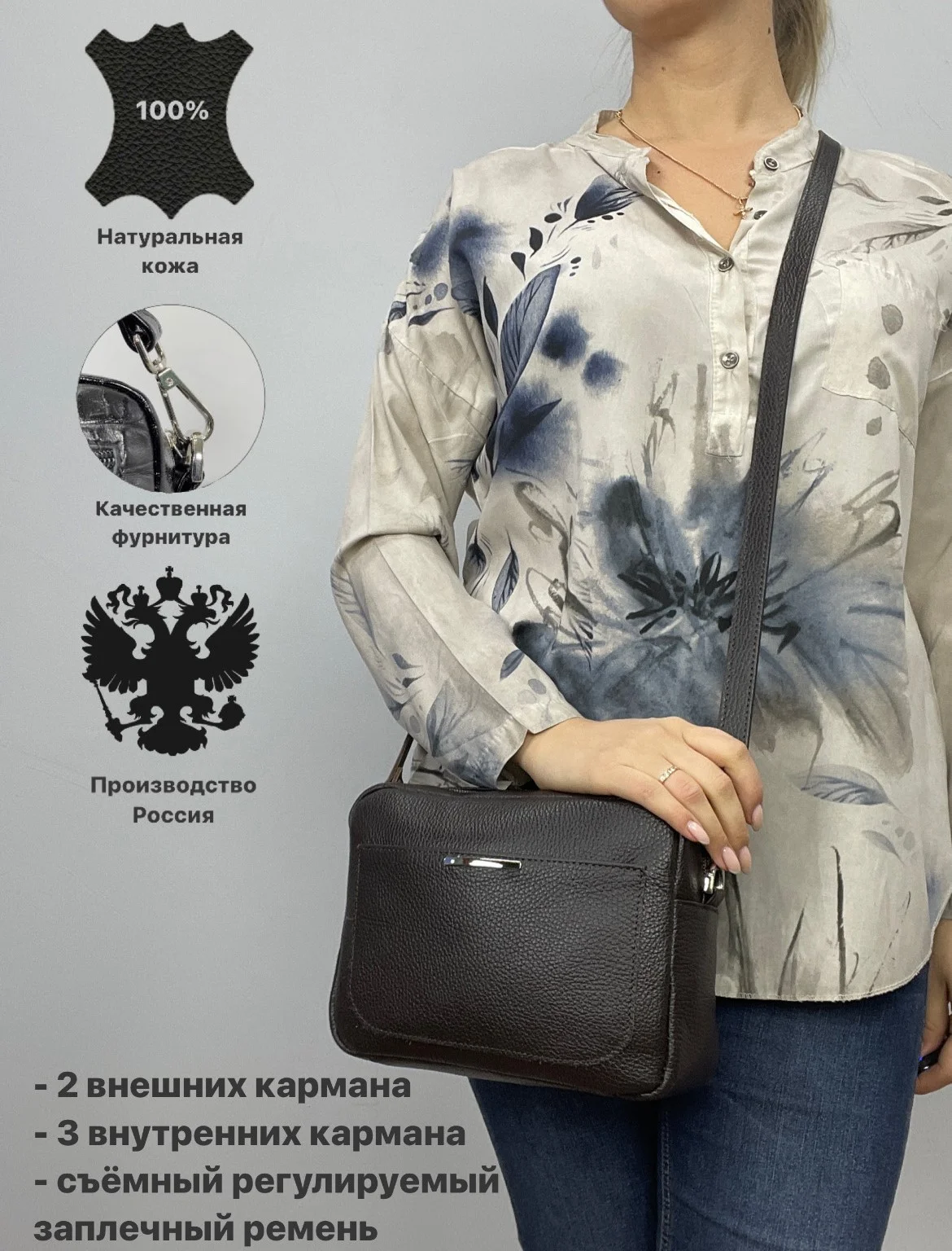 Черный сумка baro из натуральной кожи, кожаная женская сумка, сумка женская кожаная
