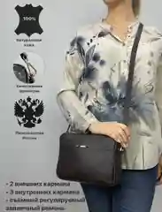 Черный сумка baro из натуральной кожи, кожаная женская сумка, сумка женская кожаная