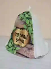 Серебряный шапка банная с надписью