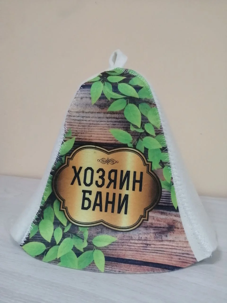 Серебряный шапка банная с надписью