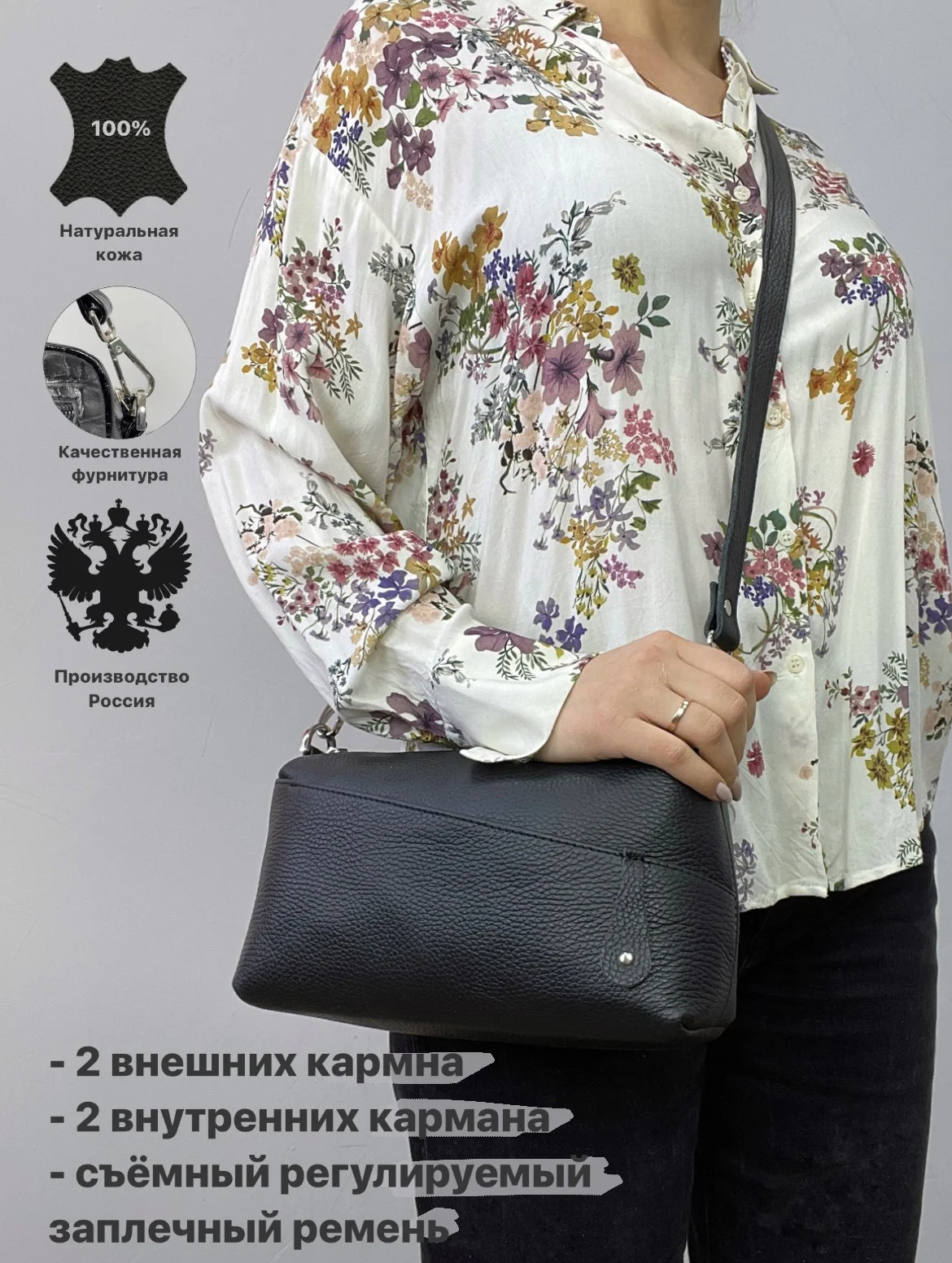 Хром сумка baro из натуральной кожи, кожаная женская сумка, сумка женская кожаная