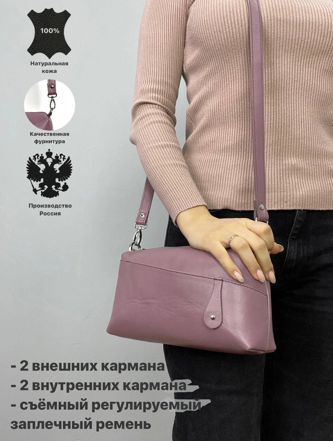 Сумка baro из натуральной кожи, кожаная женская сумка, сумка женская кожаная