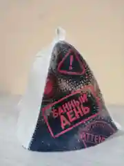 Черный шапка банная с надписью