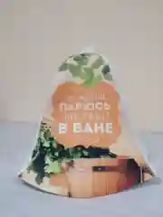 Слоновая кость шапка банная с надписью