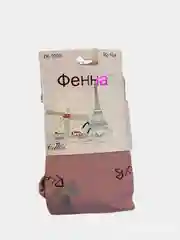 Розовый колготки хлопковые детские, разные размеры