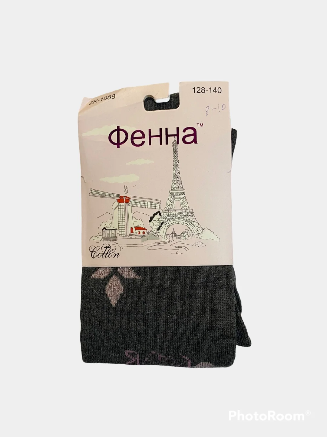 Серый колготки хлопковые детские, разные размеры