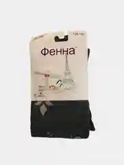 Серый колготки хлопковые детские, разные размеры