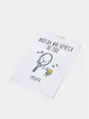 Открытка "Иногда мне хочется по тебе треснуть"