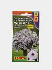 Петуния Минибелло сиреневая звезда (семена,цветы)