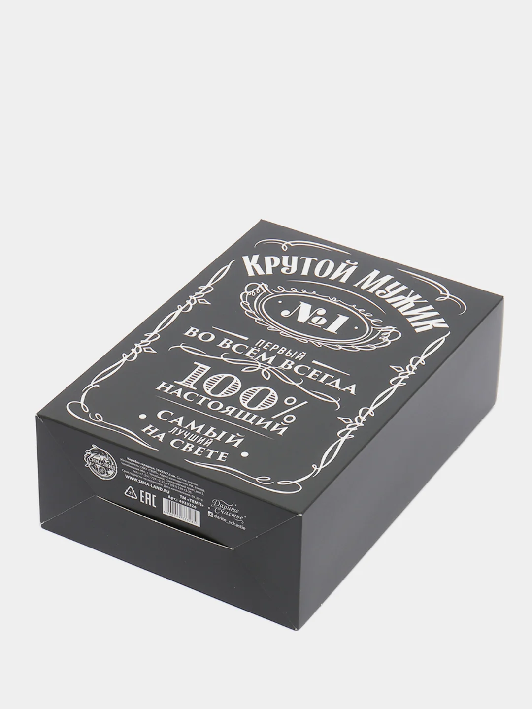 Зелёный хаки коробка подарочная складная, размер 23*16*7,5 см, 31 вид
