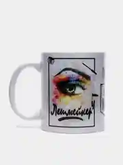 Кружка с рисунком "Лучший мастер"