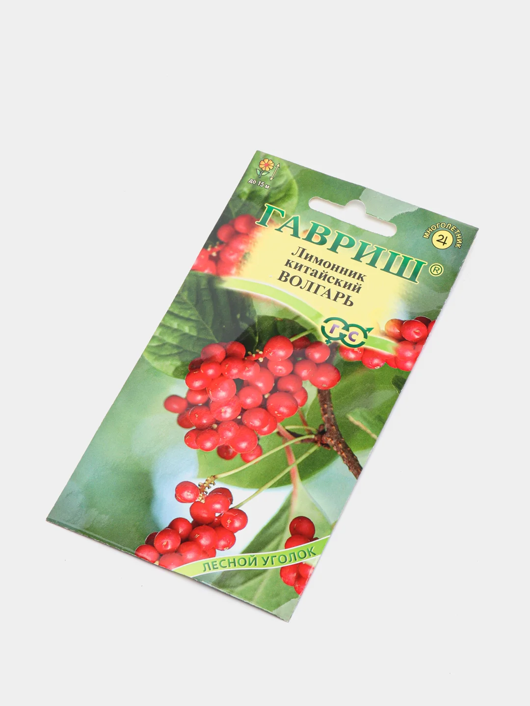 Семена Лимонник "Волгарь"