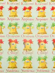 Лимонный наклейки оценки (стикеры) поощрительные для детей и учителей, 30 шт