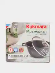 Кастрюля со стеклянной крышкой, темный мрамор, 2 л