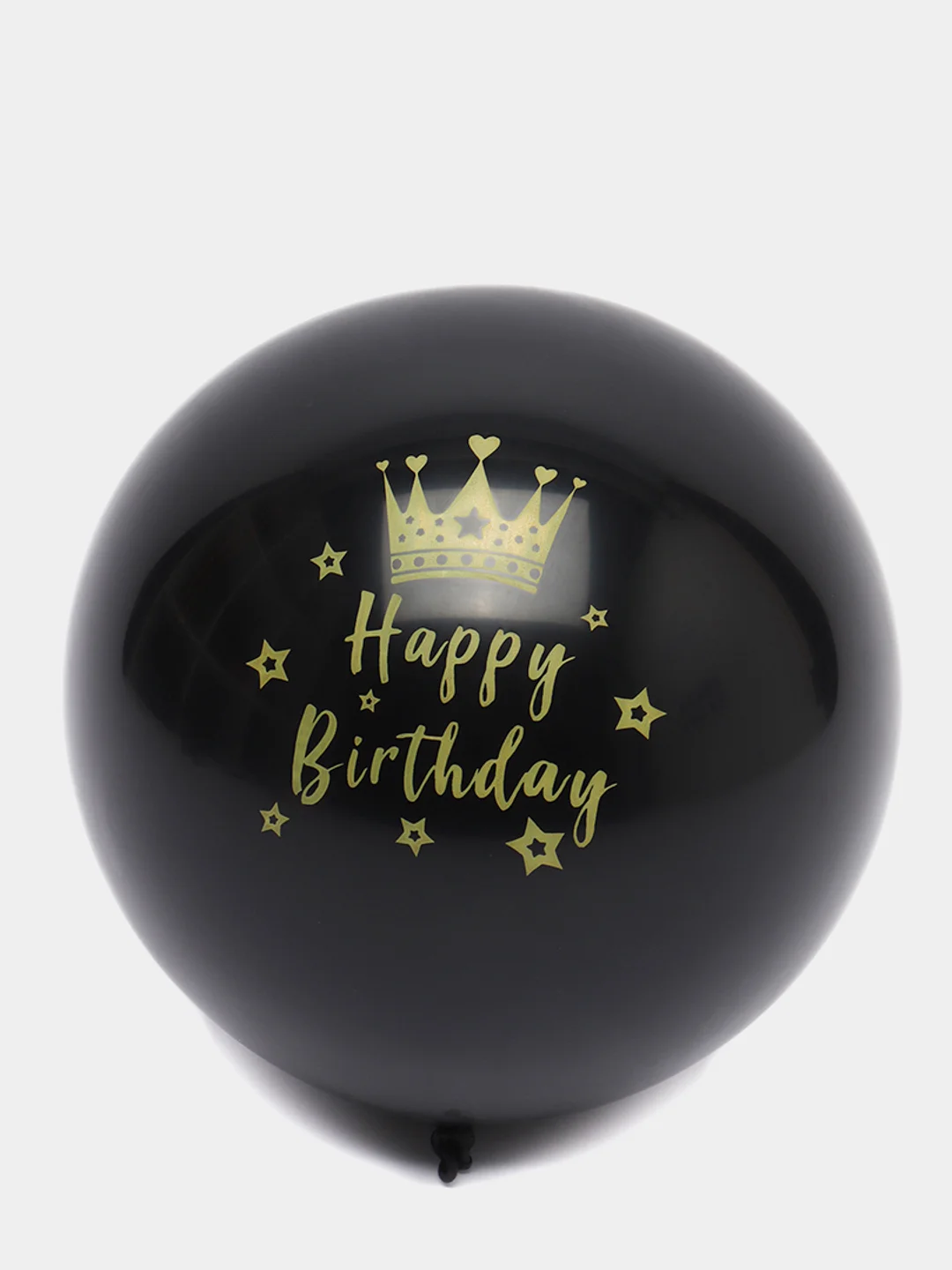 Черный латексные воздушные шары с надписью Happy Birthday, С Днем Рождения