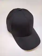 Кепка мужская