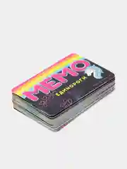 Розовый тренируем память "Мемо", разные сюжеты