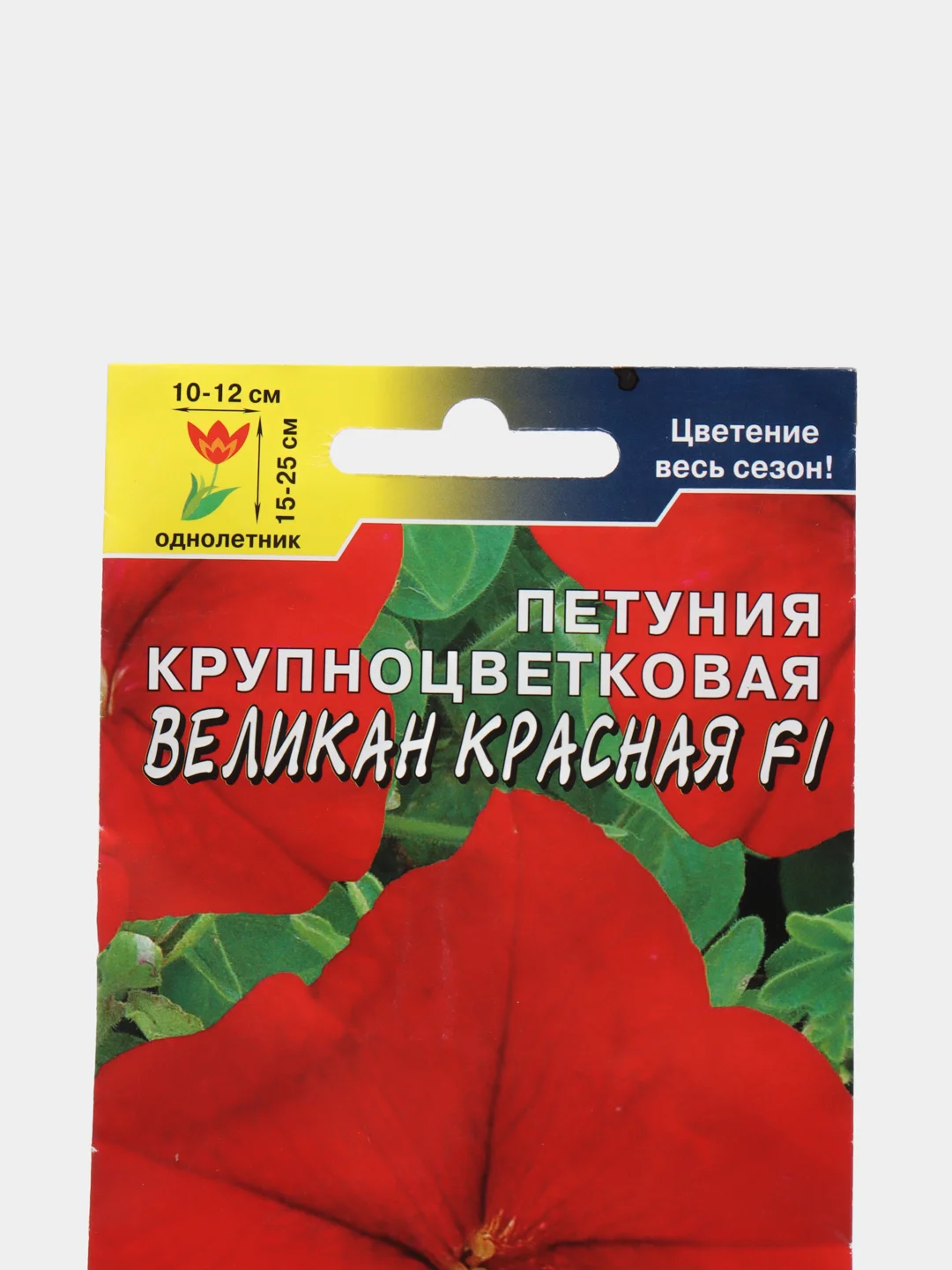 Петуния крупноцветковая Великан красная (семена,цветы)