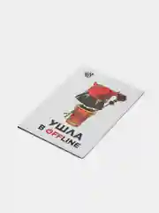 Коричневый обложка для паспорта