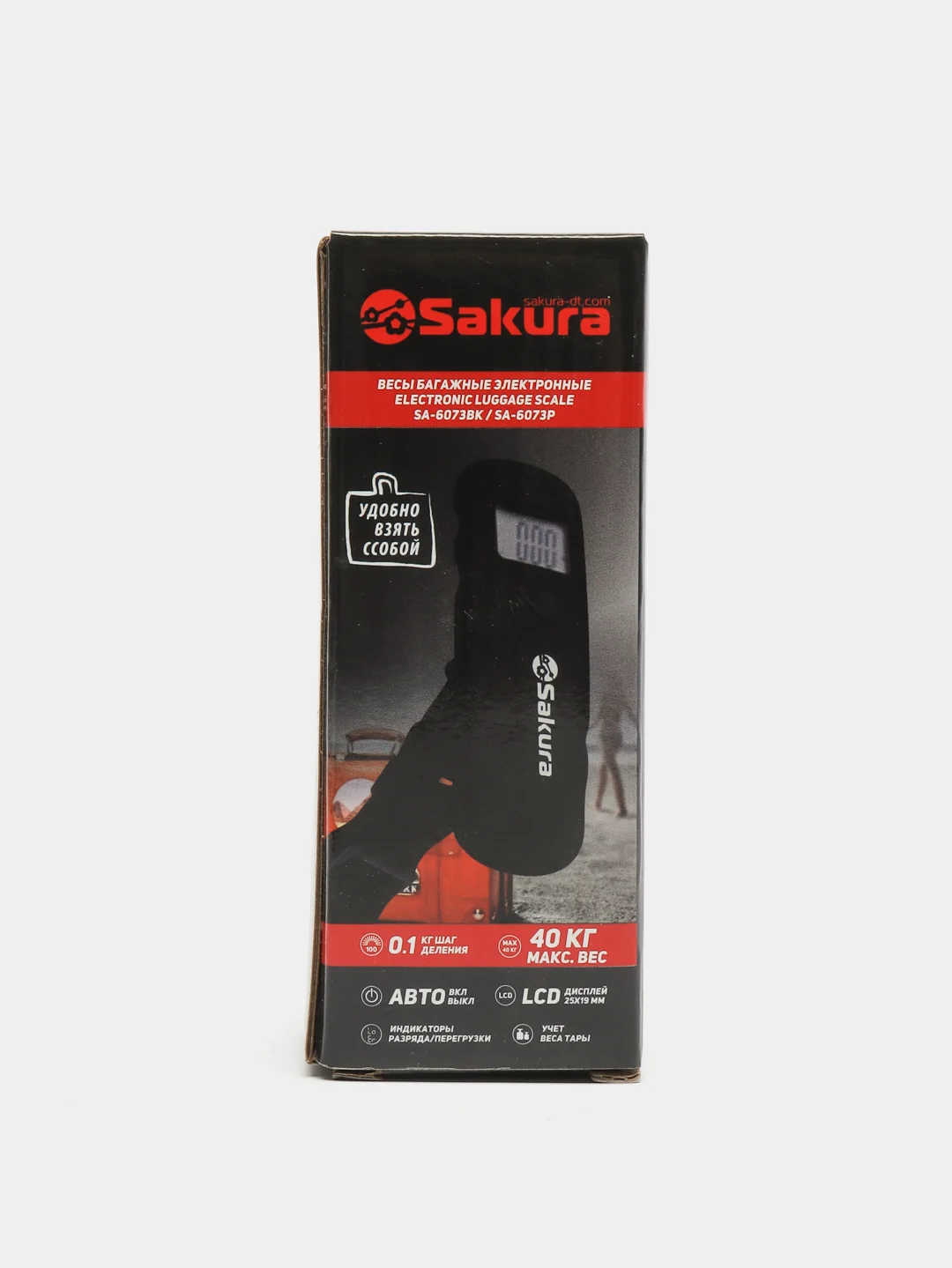 Черный весы багажные Sakura SA-6073BK, 40 кг