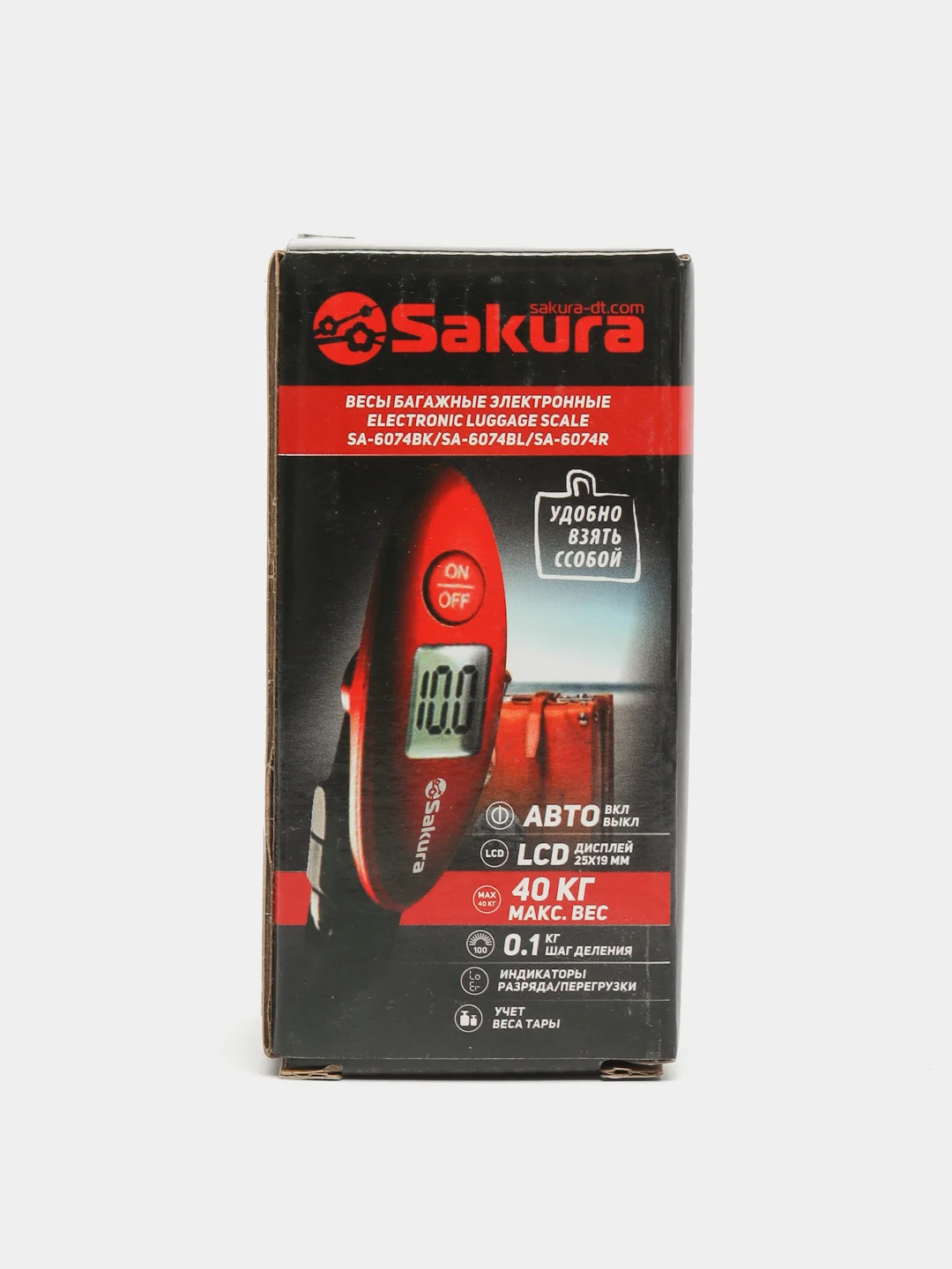 Красный весы багажные Sakura SA-6074R, 40 кг