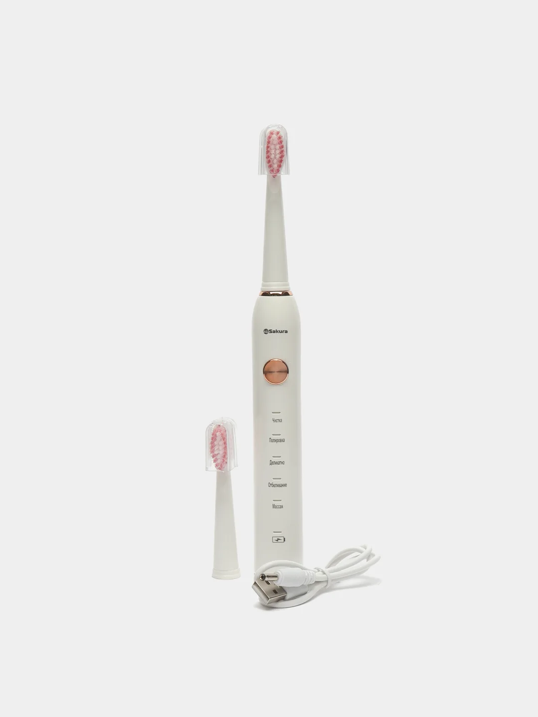 Белый зубная щетка Sakura SA-5561W, ультразвуковая, 5 режимов, 2 насадки